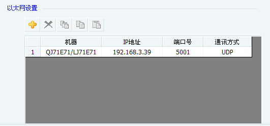 觸摸屏參數(shù)設(shè)置